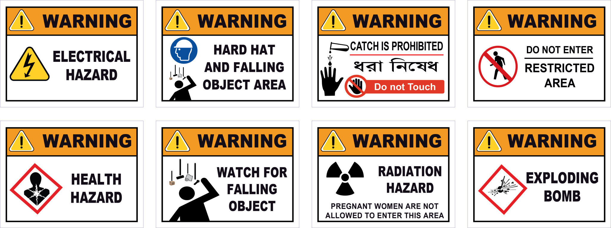 Ansi Safety Sign