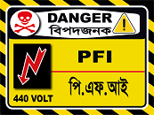 Danger Signs