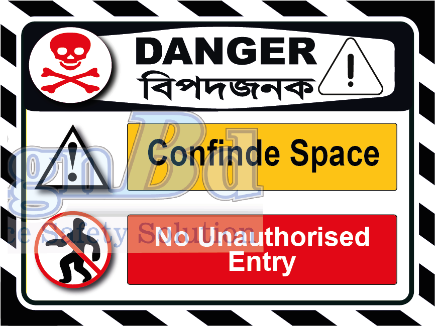 Industrial Safety Sign