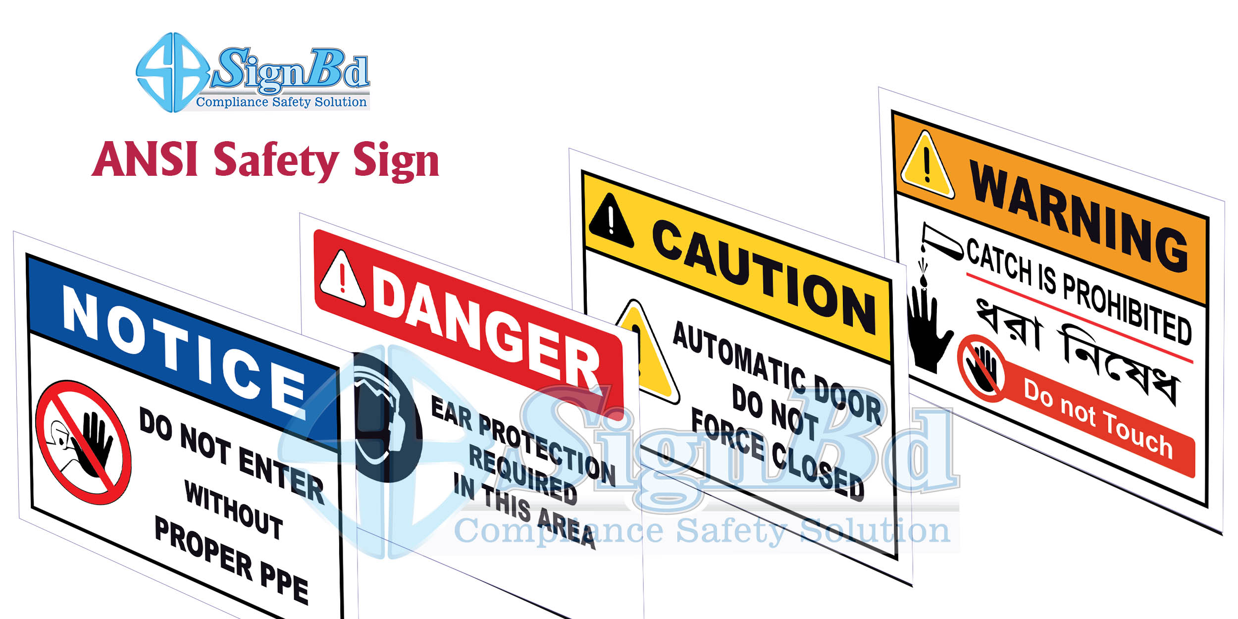 ANSI Safety Sign