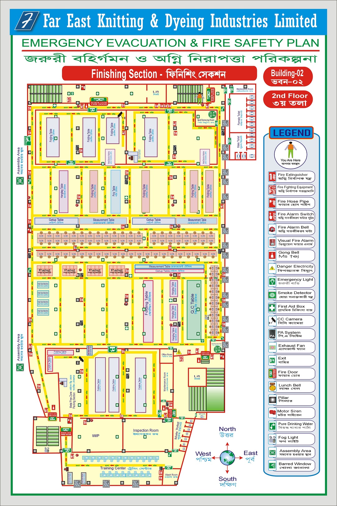 farest plan__2nd floor_building-2