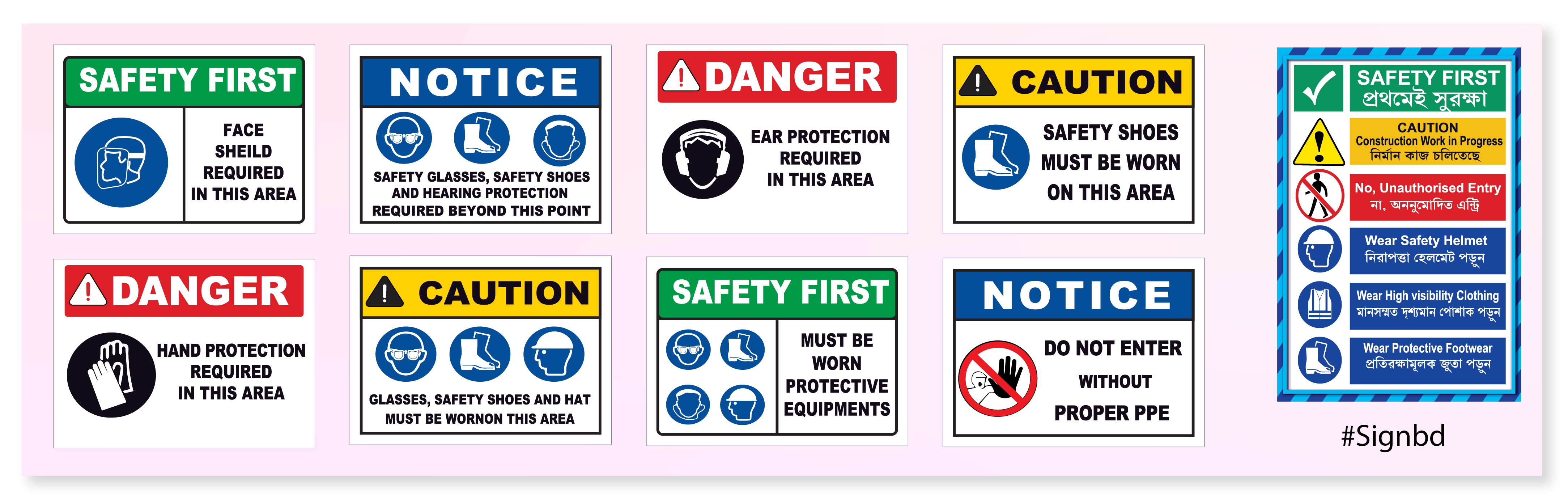 PPE safety sign