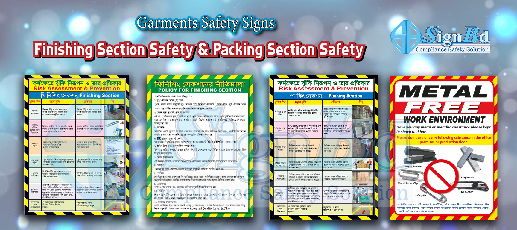 Garments Safety Sign
