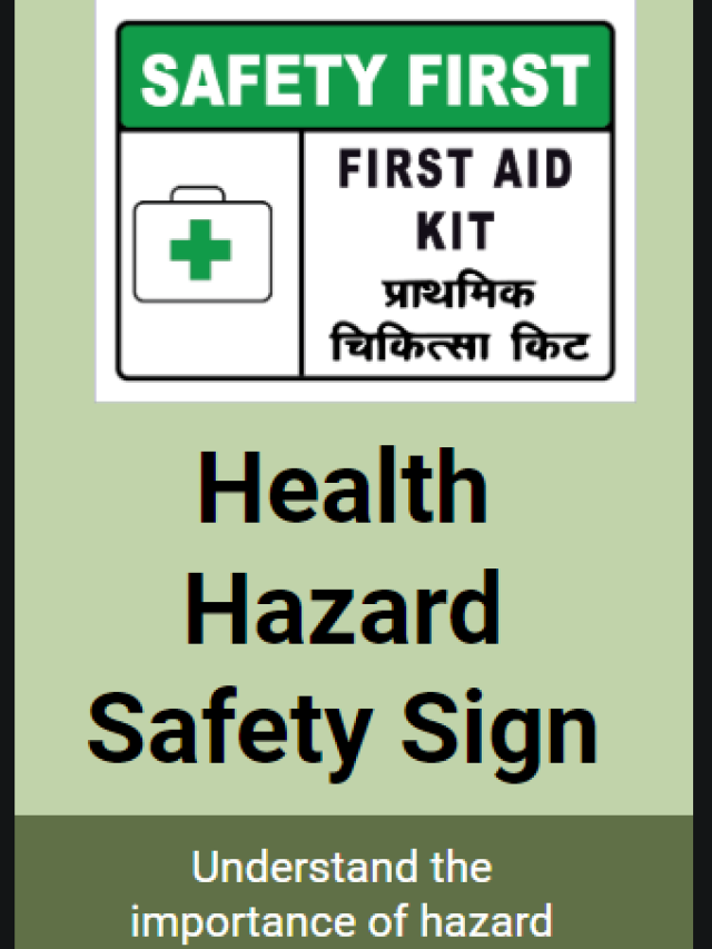 Health Hazard Safety Sign